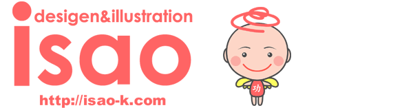 design and illustrationwisaox悤ICXg[VEJbgEGE`V쐬EWEBfUCEHTMLR[fBOE摜HCEn}Eg[XEh쓙𒆐SɊĂ܂CXg[^[łBołWJ_[̔Ă܂Bql܂Ŋy߂̂S߂ĕ`Ă܂Bǂ낵肢v܂BfȋCvoĉˁB