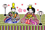 雛祭り