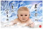 Ԃ̕